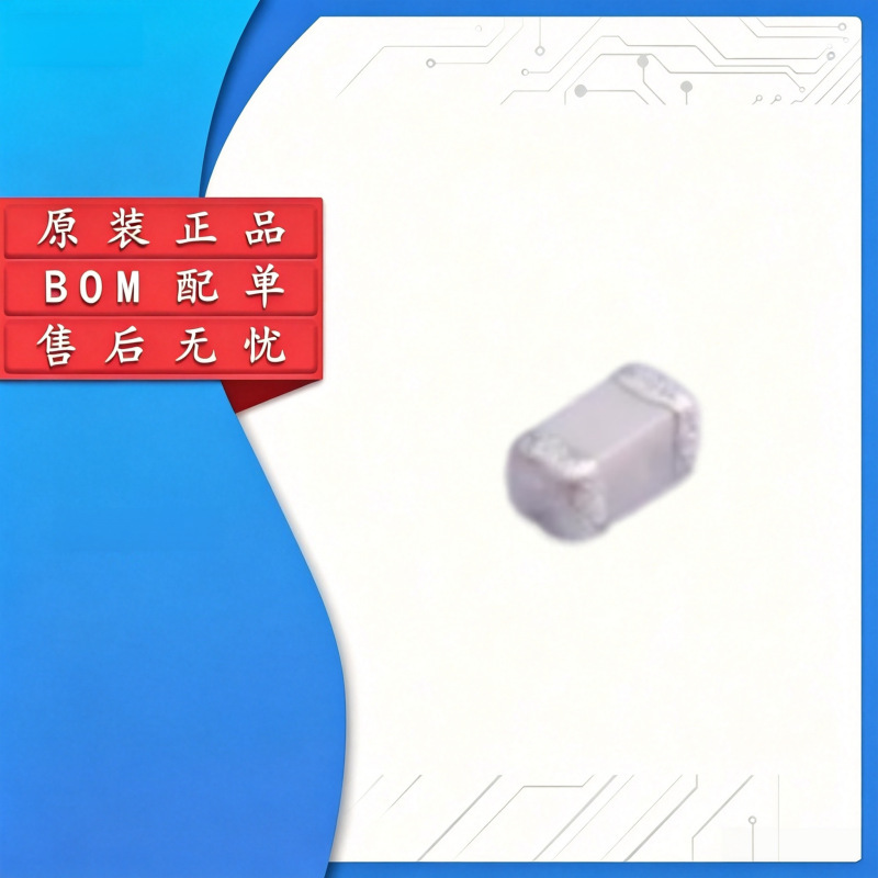 Chip capacitor CC0603FRNPO9BN121 0603 NP0 120pF ±1% 50V