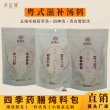Ī���u�Ҝ��ϰ���ָë�������Ҝ����ϟ��������a�B��ș�Ŝ������l