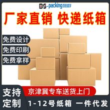 �S��ֱ�N���f����1-12̖�]����������������Ӳ�Ӻ����l؛��