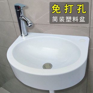 �젝ʽϴ��������С��ϴ�ֳ����Ϻ���ϴĘ���ⷿ�R�rϴ��̨����