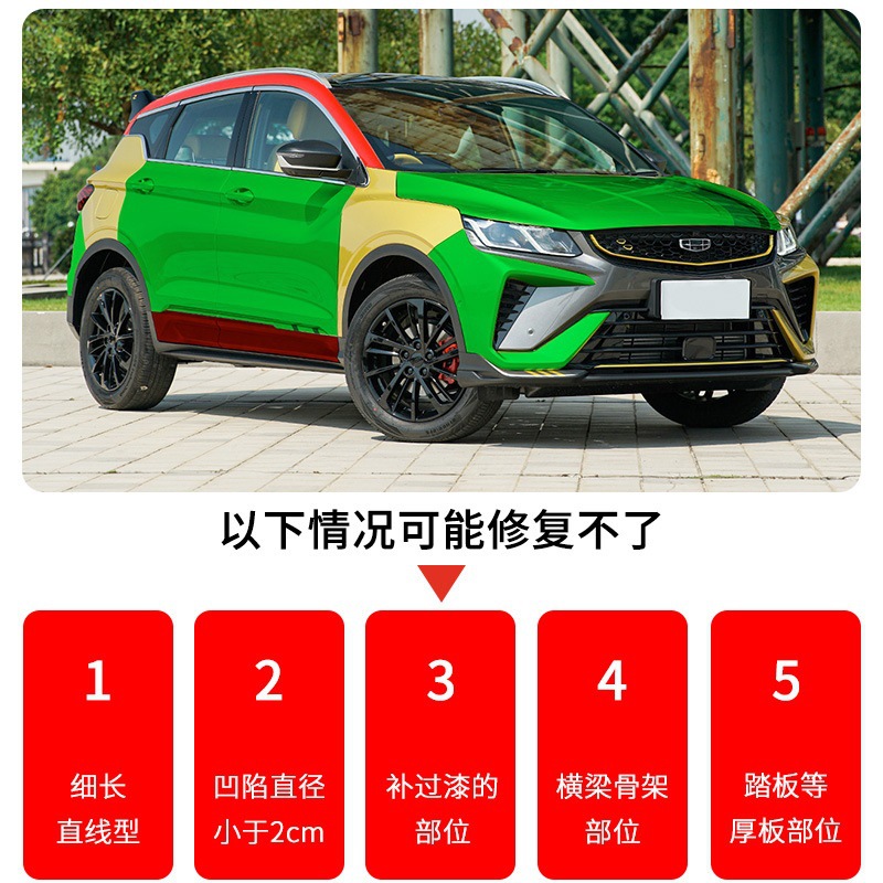 Depresión coche reparación artefacto succión extractor puerta cóncavo-convexo lechón sin pérdidas cuerpo de chapa sin fisuras pull pit herramienta