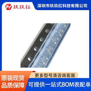 HSMS-2812 Package SOT23 Discrete Semiconductor Product Diode RF Diode