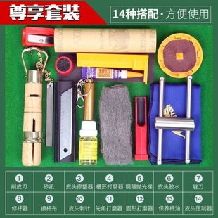 ̨���ޗU��Ƥ�^�������ߺڰ�����U���Q���b�Rǫ̈̄�������Ʒ���]