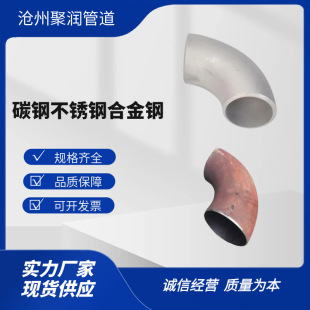 �_��90�ȏ��^20GA10512cr1movG16mn���P�304316����͸߉�����