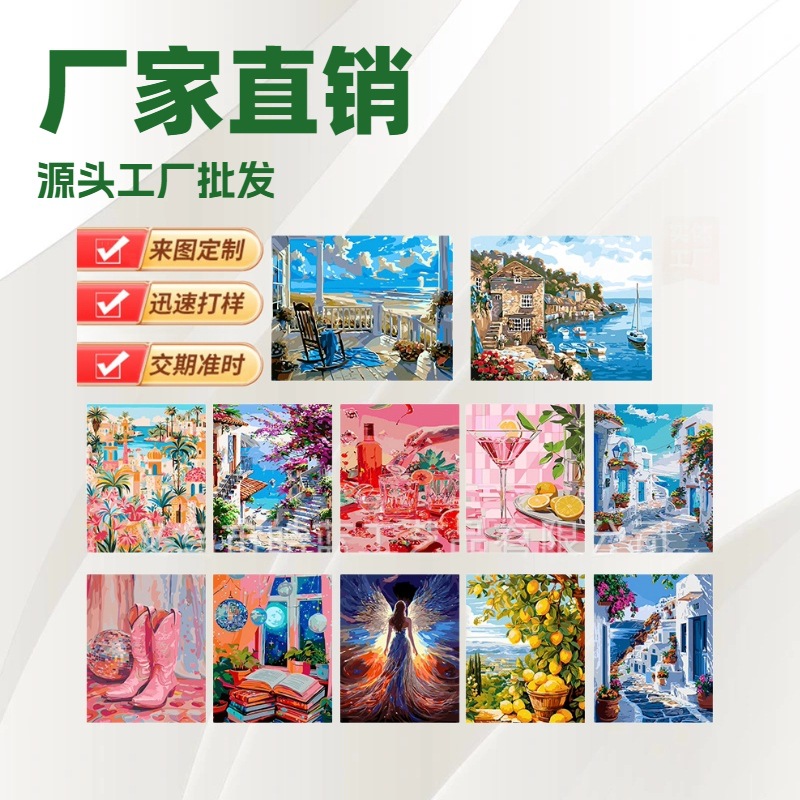 Cross-Border Export Digital Oil Painting Coloring Handmade Diy40X50 Landscape Painting Frameless Canvas Model Factory Direct Sales Wholesale