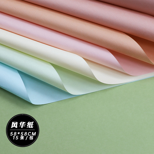 Christmas elegant paper art paper flowers bouquet packaging flower paper thickened solid color flower paper flower art flower shop wholesale