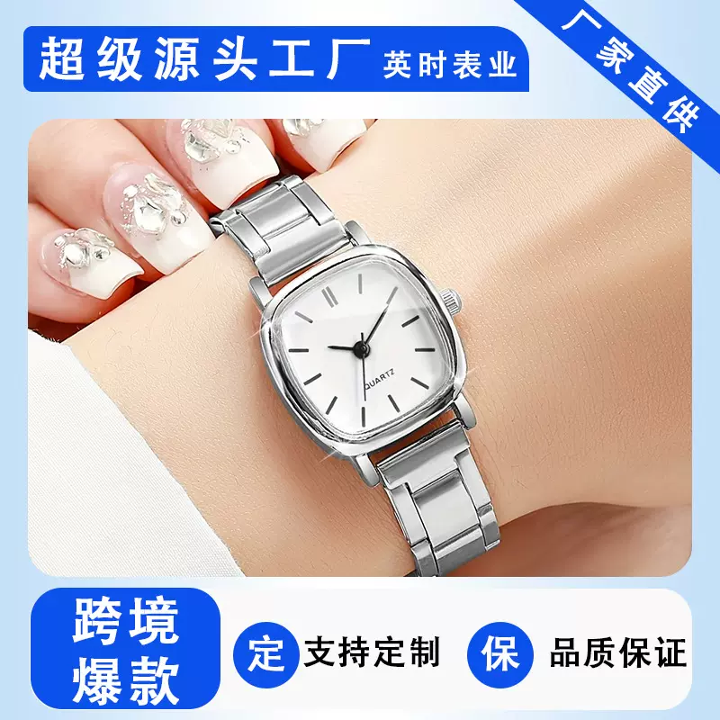 外贸爆款女士手表女生小众高级感玻璃石英表女式时尚轻奢合金手表