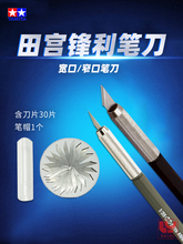 �ʵ� ģ��ƴװ���ߵ�74040/74074/74075ˮ�ڱʵ���Ƭ��װ����