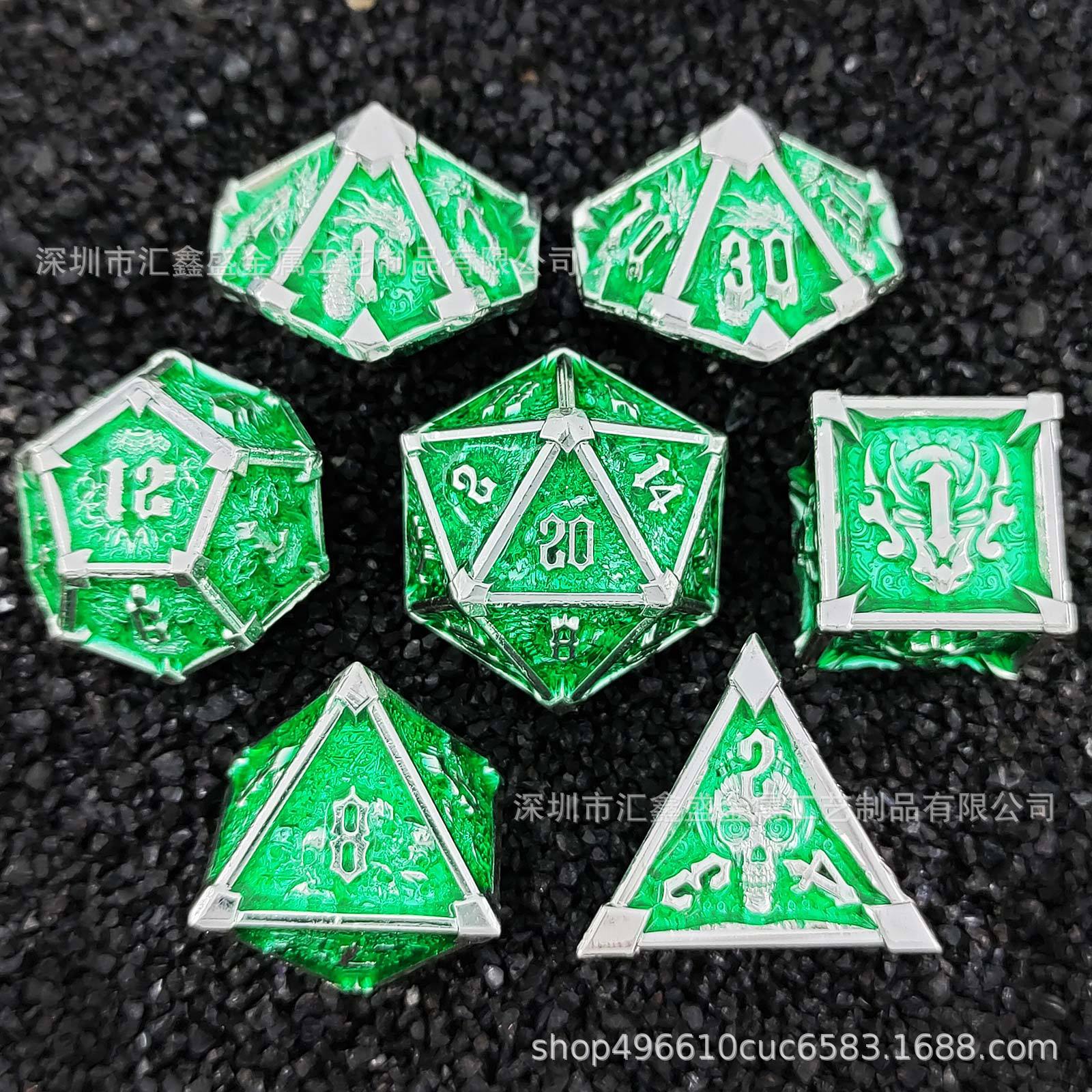 Dice de metal 7 piezas set poliedro DND dragón y mazmorras RPG juego de rol de mesa de grupo D20 transfronterizo