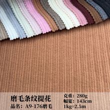 280gץë�Q�l�y�Ứ�_�y��ë��ᘿ��� ����g�lŮ�b�Lѝ�������