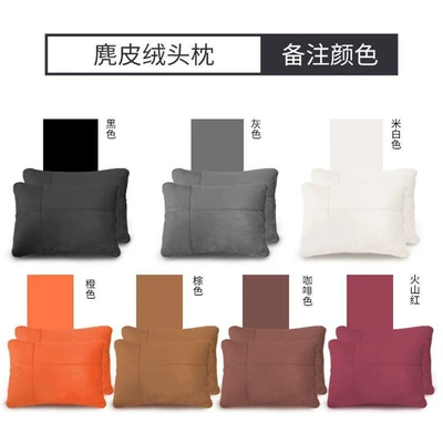 Headrest | Headrest, Waist Cushion, Back Neck - galaxy-starship-7-suede-2-waist-supports-remark-color-standard