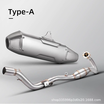 Suitable for Motorcycles Crf250L/300L Kawasaki Klx230 Off-Road Motorcycle Modified Exhaust Pipe Expedition Set (Motorcycle exhaust pipe) - front-section-with-drum-t158-stainless-steel-tail-section