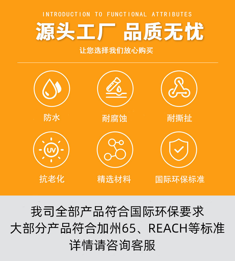 O1CN01A0pajj1llTMQ2M33T_!!9472