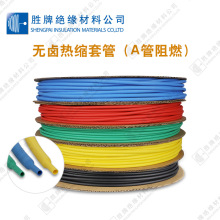 ���� ��s�� �^���׹܃ȏ�1mm-200mm �tɫ��ɫ�{�G͸����ɫ���ܹ�