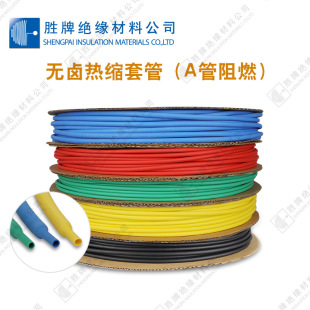 ���� ��s�� �^���׹܃ȏ�1mm-200mm �tɫ��ɫ�{�G͸����ɫ���ܹ�