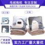 定制办公室两用二合一抱枕被