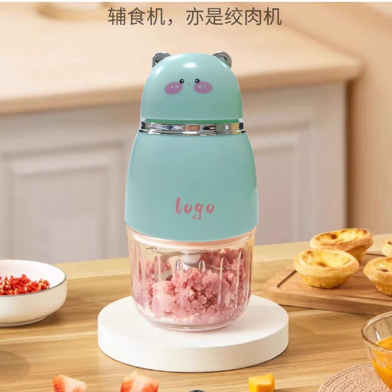辅食机婴儿料理宝宝小型多功能幼儿绞肉机家用搅拌破壁搅碎机|undefined