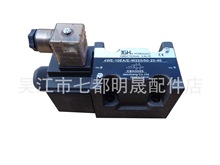 늴œQ���y4WE-10EA/E-W220/50(G24)-20-40  4WE-10-EA/E-W240-20