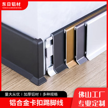 �W�t�����L�X�Ͻ����_�������p�ӿ���ʽ4/6/8���ֽ����b��l