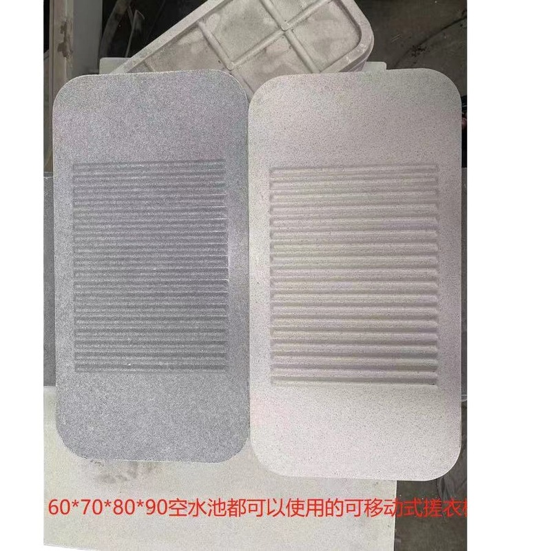 石英石洗濯プール洗面台一体バルコニー家庭用室内洗濯シンク屋外洗濯槽モッププール洗濯台|undefined