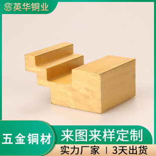 Ӣ�A�~�I�������~�Ͳ� h59�~�D���~���Ͳ������~����S��ֱ��