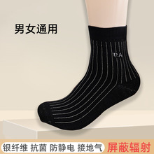 ����ά���ư�Ħ����缫��������DDS����˿��������Ĺ���������
