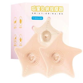 润滑剂;其他情趣用品;延时喷剂