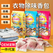 ���������h��������ζ��մ����ㄩ܇�d����ζ������ҷ���