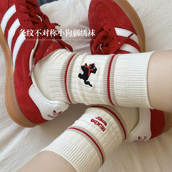 White Socks Women's Spring and Autumn Ins Trendy Pure Cotton Mid-length Socks Cute Japanese Line Puppy Design Sense Stockings Summer