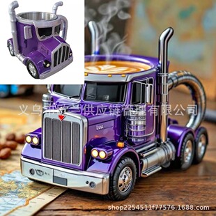 Cross-border New Semi-Truck Coffee Mugs Semi-trailer Truck Coffee Mug Mug Handmade Home
