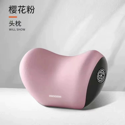 Pillow Car Pillow Waist Home Headrest - peach-powder-headrest