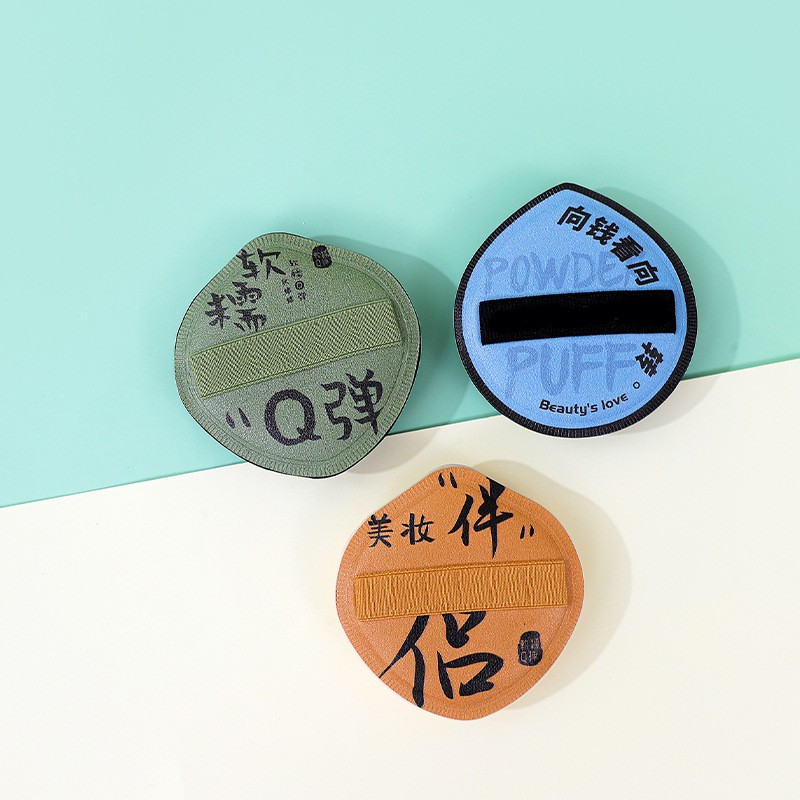 Fábrica personalizada de alta gama rubycell polvo de polvo de algodón polvo de polvo de polvo no comer polvo maquillaje esponja triángulo polvo de polvo de polvo de polvo