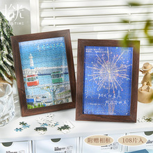 ʰ̎ƴDY WinsĄdiyƴDY[