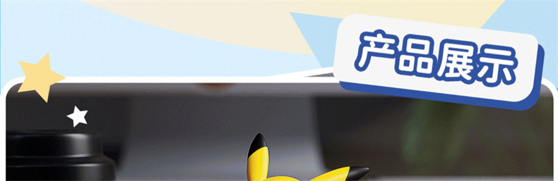 Authentic Pokemon Series Row and Sitting Tumbler Ornaments Pikachu Gengar Figure Healing Desktop Decorations