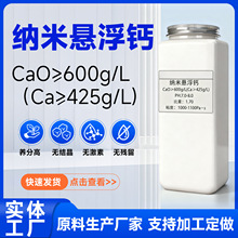 Sҹ}{בҸ}ձʯԭ}600}rˮܷ