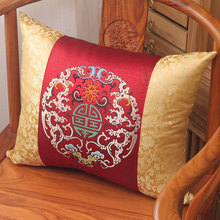 中式抱枕红木沙发靠垫枕芯茶椅腰枕结婚喜庆床上复古办公室靠背套