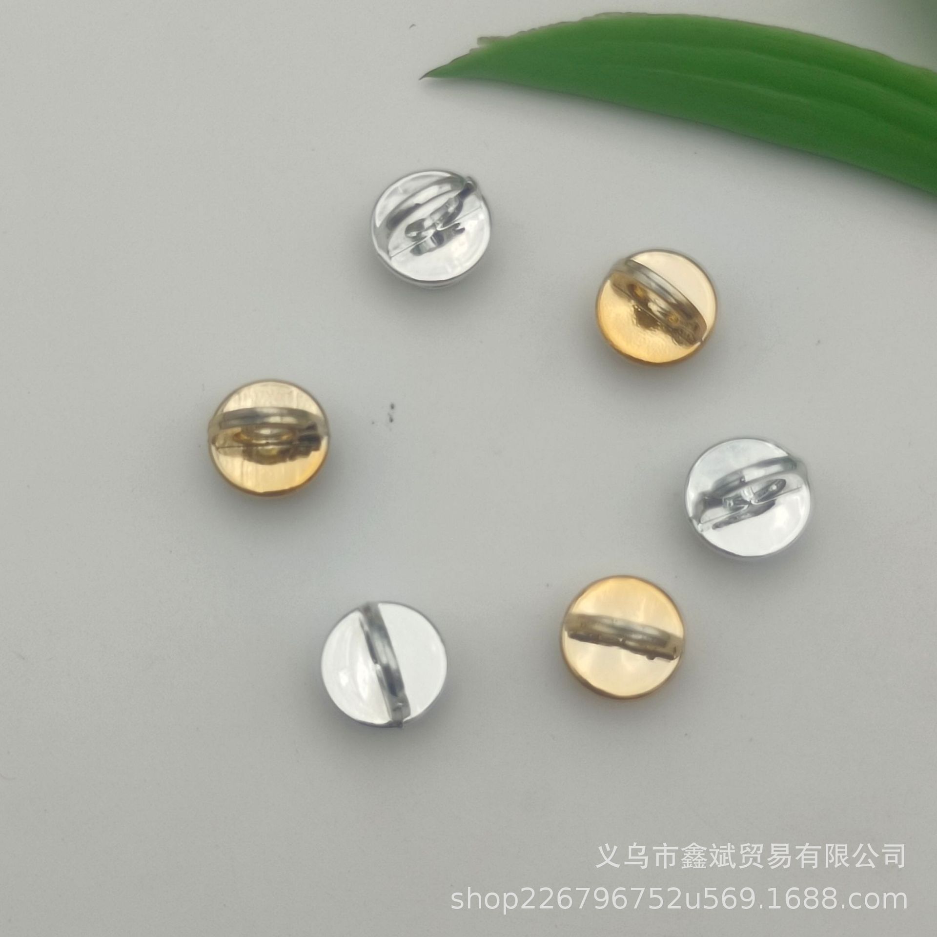 创意洞洞鞋可拆卸纽扣穿绳串珠配件链条连接按扣工厂自产鞋服辅料