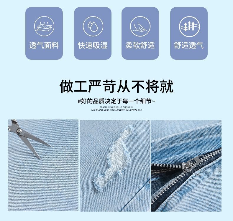 80d0d1d3-1daf-45aa-b3b0-44e6fa7289a3.jpe