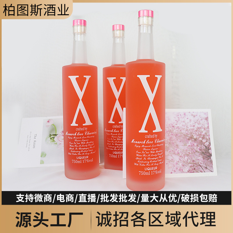 Source Factory Junli Lejiao Liqueur Peach Fruity Sparkling Wine Ladies Slightly Tipsy Sweet White Wholesale Delivery