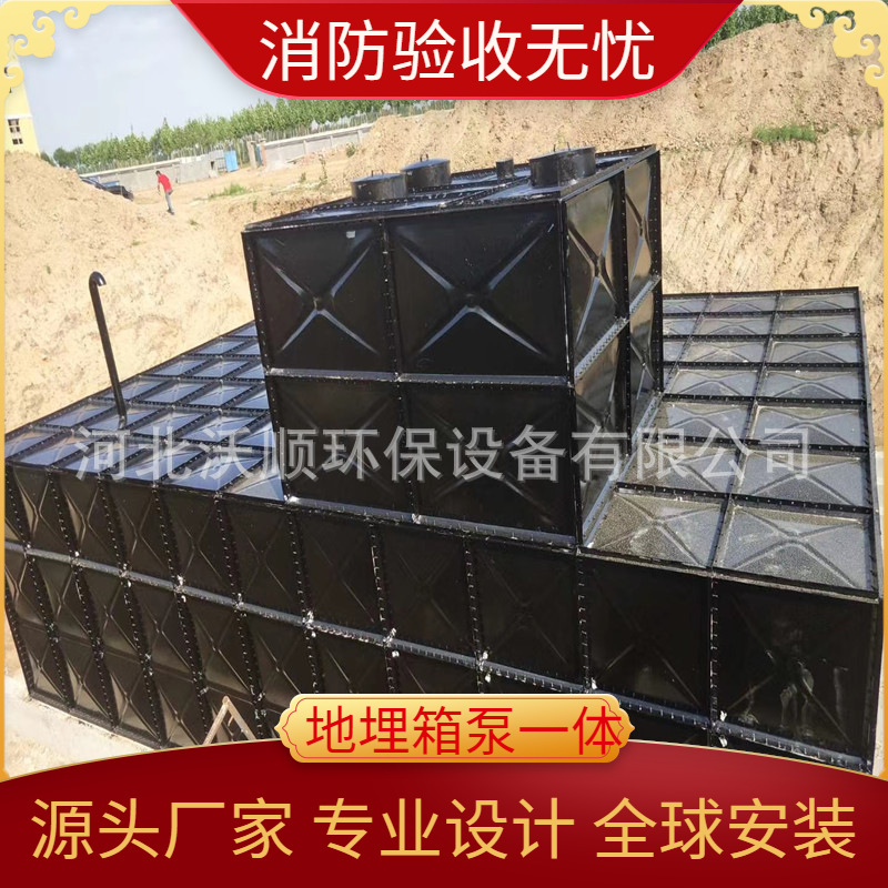 消防镀锌水箱 地埋式消防泵站保温水箱 大量定制储水箱水池