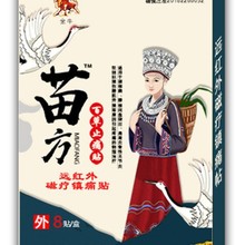 �緽�ٲ�ֹʹ�N�h�t��ů��ʹ�N֧�ִ��l���l