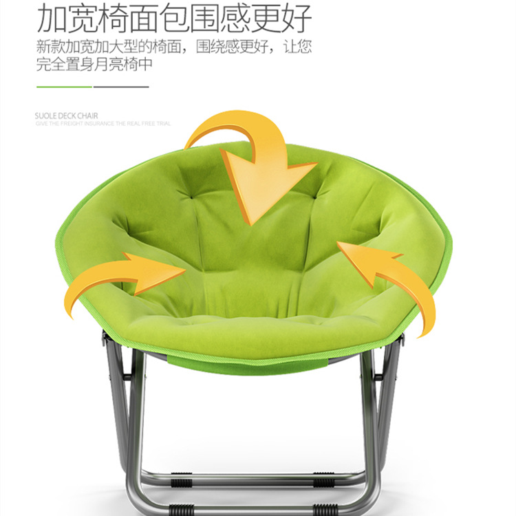 Venta directa gran respaldo adulto Luna silla sol silla perezoso sofá silla reclinable plegable Silla de ocio Silla de playa