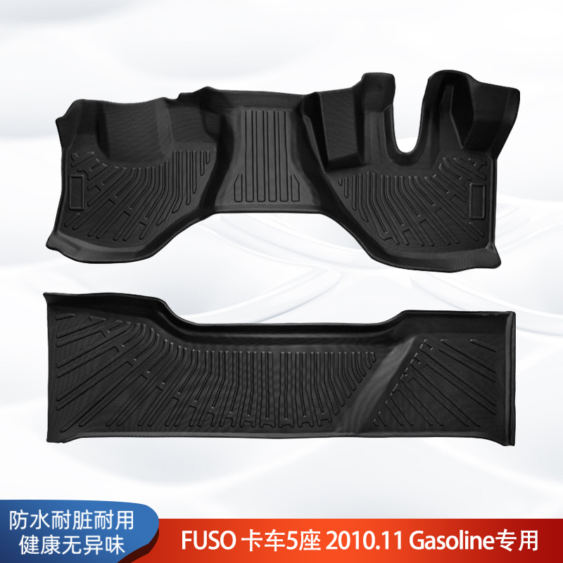 Aplicable a Japón 2010 Mitsubishi FUSO 3D para todo el tiempo material TPE almohadilla antideslizante para automóviles