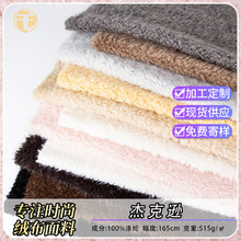 �W���L�ܿ��d850g�����q�Lë�q���ϕr�з��b���Ьñë�q�������
