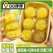 ��ɏζˮ��Ƥ���ˮ��ζ��Ƥ�����֦â��ζ���c�������ͶYС��ʳ