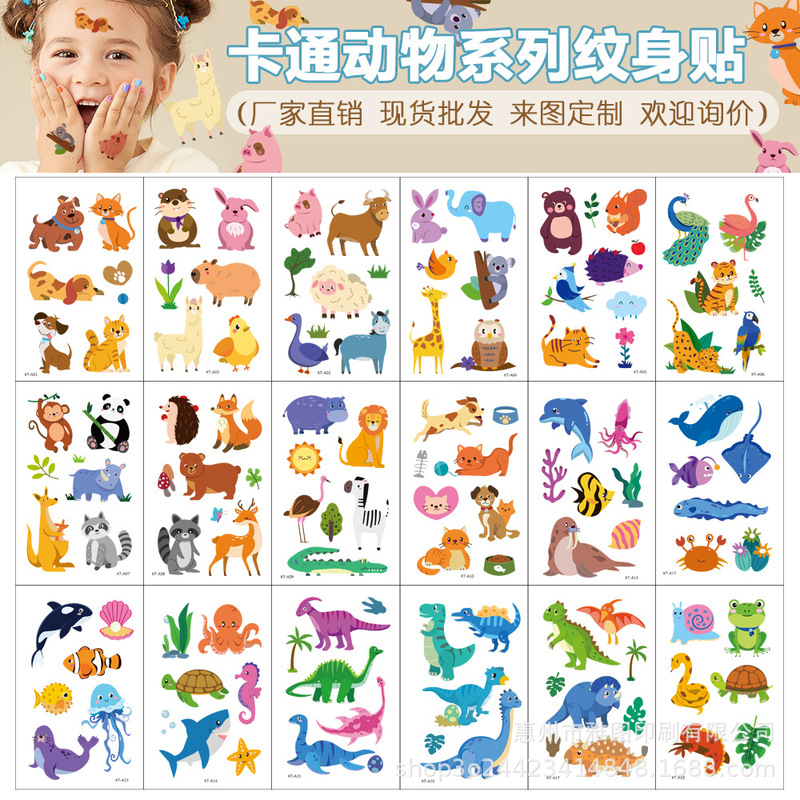 New Animal Tattoo Stickers for Children, Fun and Funny Temporary Stickers, Birthday Party Cute Cartoon Tattoo Stickers in Stock