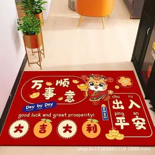 新年红色地垫吉祥如意入户门地垫卫生间吸水脚垫新年喜庆门垫批发