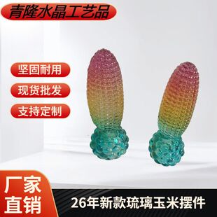 �¿��������������ɫ�����ְѼ���ؔ�b�Ʒ���w�_�I�ͶY�[�����l