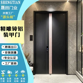 进户门;平开门;门窗加工