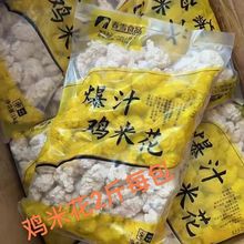 ֭u׻ͥbƷըüͥð]1kgըʳ